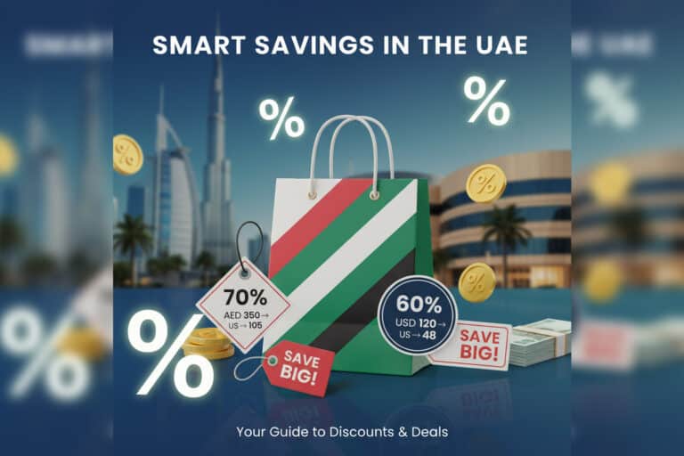 صرفه جویی در خرید از امارات