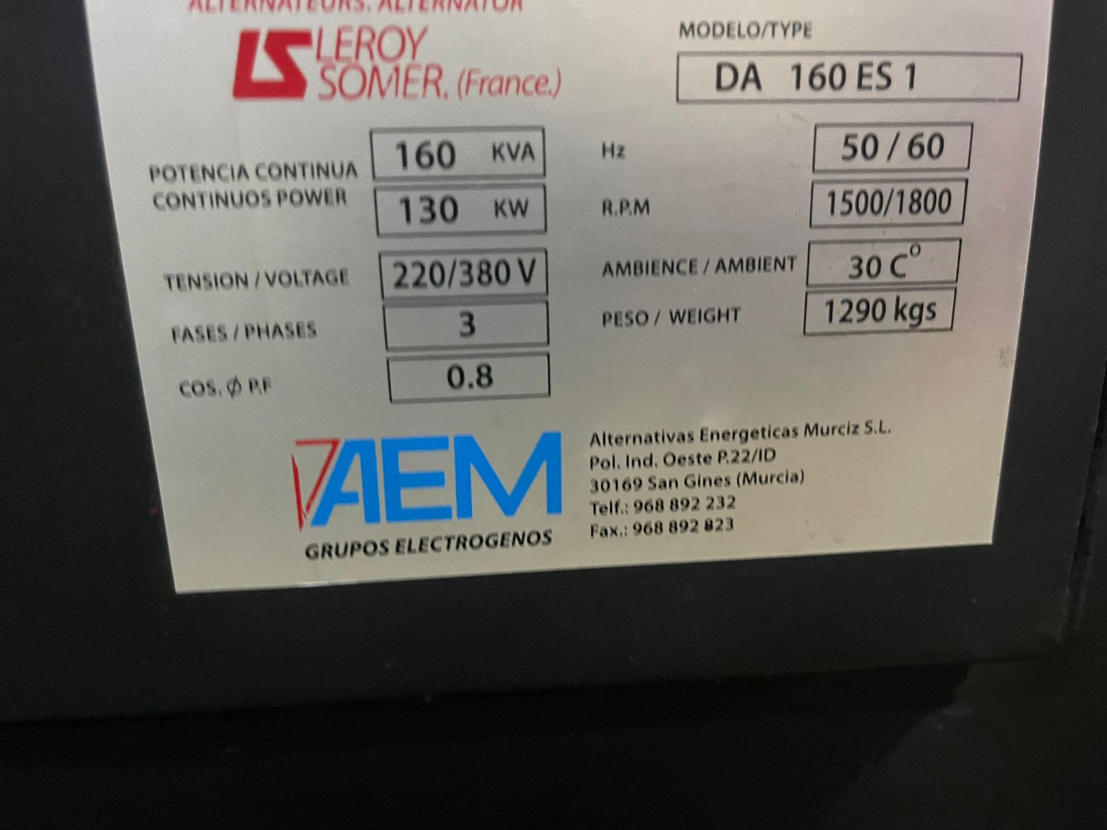 ژنراتور Caterpillar 1500 kVA (2) ژنراتور Caterpillar 1500 kVA (2)